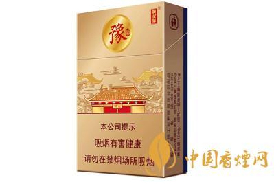 豫烟2号多少钱一盒 黄金叶豫烟2号怎么样