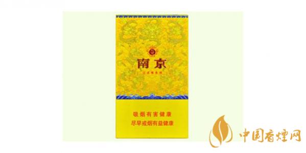 南京软九五香烟多少钱一包 南京软九五价格表图一览