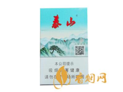 泰山新品多少钱一盒 泰山新品价格表和图片
