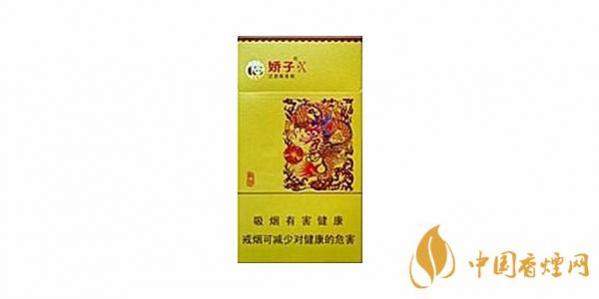 娇子x龙韵多少钱一条 娇子x龙韵香烟价格表