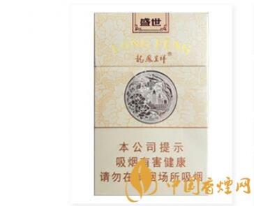 龙凤呈祥盛世贵吗 龙凤呈祥盛世价格多少
