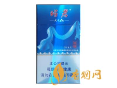 昭君香烟价格表和图片一览