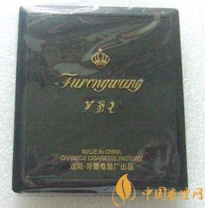 芙蓉王塑蓝多少钱 芙蓉王塑蓝价格详情及参数