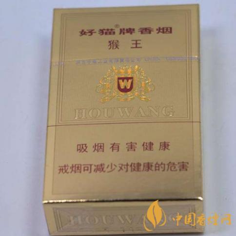 好猫香烟价格表一览 好猫香烟口感及品种介绍