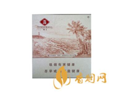 玉溪椰王多少钱一包 玉溪椰王香烟价格表图