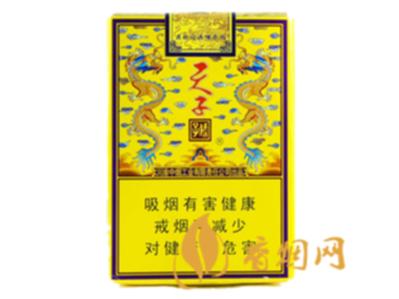 娇子软传奇天子香烟价格表和图片一览