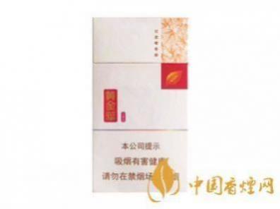 黄金叶细支香烟价格表图 黄金叶细支香烟有哪些