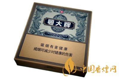 恒大全开式烟魁多少钱 恒大全开式烟魁价格表一览