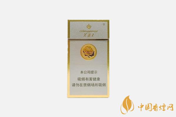 芙蓉王细支香烟价格一览 芙蓉王细支多少钱一包