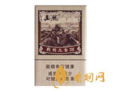 真龙香烟有多少个品种 真龙香烟所有种类及价格