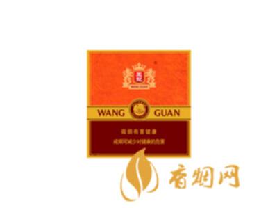 王冠香烟价格 价格表一览
