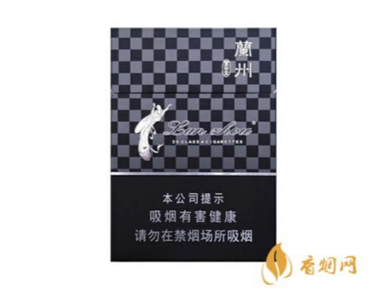 兰州黑中支正宗兰州味 兰州黑中支一包价格参数如何?