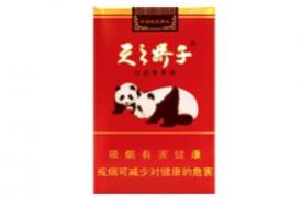 娇子香烟黑色软盒多少钱 娇子黑色软盒香烟价格表图一览