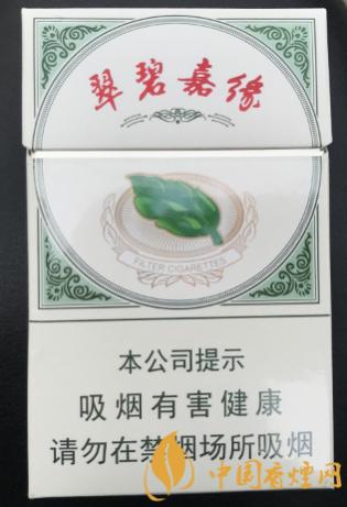 七只狼翠碧嘉缘口感设计如何 七只狼翠碧嘉缘价格参数及图片