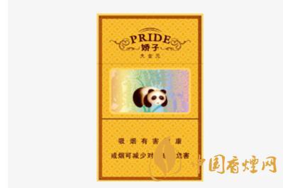 娇子时代香烟多少钱一包 娇子时代香烟价格表图一览