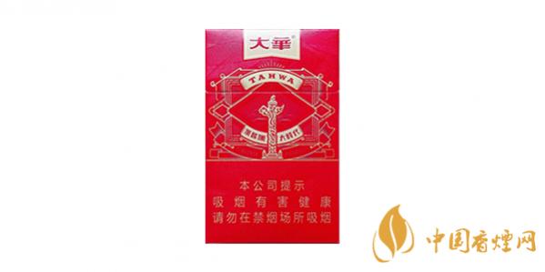 大华香烟多少钱一包 大华香烟价格表图一览