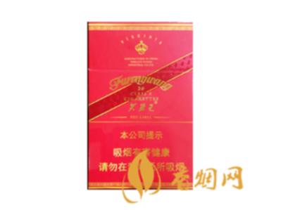 芙蓉王硬红带价格和图片 芙蓉王硬红带多少钱