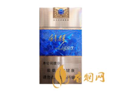 利群西湖恋细支烟价格和图片一览 利群西湖恋最新价格介绍