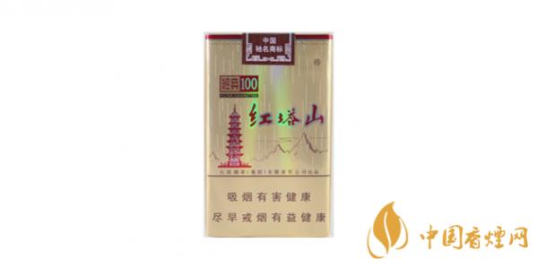 红塔山软经典100多少钱一包 红塔山软经典香烟价表图一览