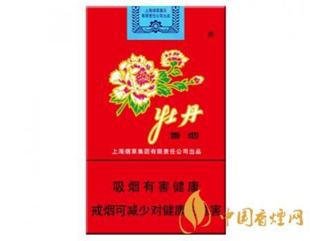 牡丹软包香烟多少钱一包 牡丹软香烟价格