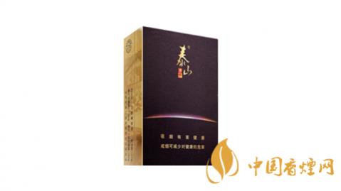 泰山拂光烟多少钱一包 泰山拂光香烟价格表图