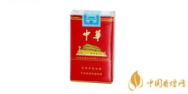 中华软包多少钱一条 中华软包香烟价格表图一览