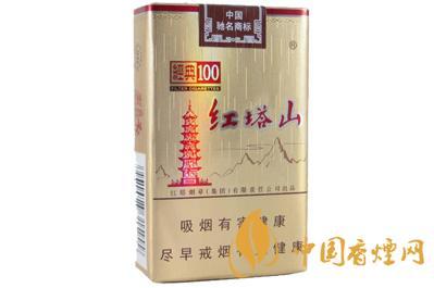 红塔山软世纪价格表 红塔山软世纪口感评测