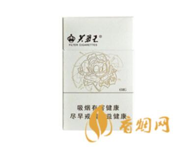 芙蓉王天源多少钱 芙蓉王天源烟价格表和图片