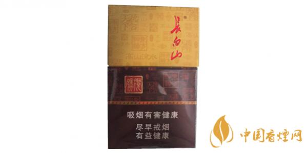 长白山高山流水多少钱一盒 长白山高山流水烟价格表和图片大全