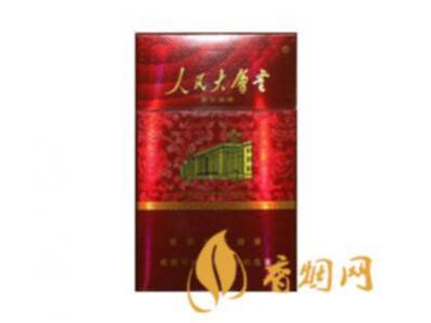 人民大会堂盛世典藏价格如何 人民大会堂盛世典藏价格表图