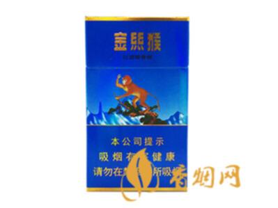 金丝猴价格多少 金丝猴经典卷烟价格介绍