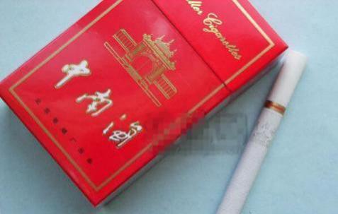 中南海香烟价格表图一览 中南海香烟有几种