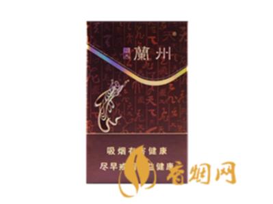 兰州飞天香烟价格表和图片一览