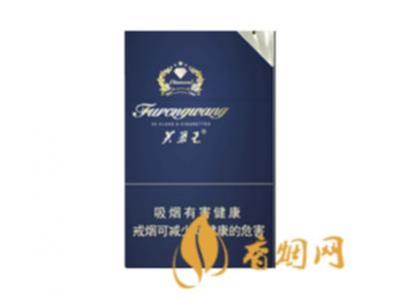 芙蓉王钻石新版一包多少钱 芙蓉王钻石新版价格浏览及参数