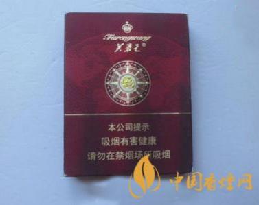 芙蓉王硬领航多少钱一条 芙蓉王硬领航怎么样