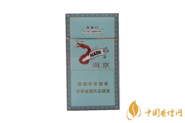 南京煊赫门香烟多少钱一盒 南京煊赫门香烟怎么区分真假