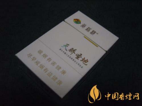 黄鹤楼天骄圣地多少钱一包 黄鹤楼天骄圣地硬盒价格查询
