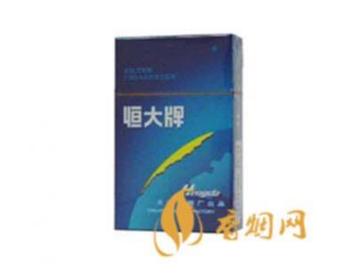 恒大香烟多少钱一条 恒大香烟价格及图片大全(7种)