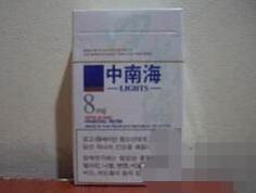 韩国this香烟多少钱一包 韩国this香烟价格表一览