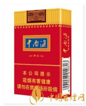 中南海清正烤烟最新价格查询 中南海清正烤烟价格表图一览