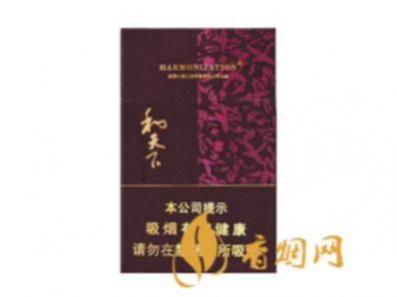 白沙和天下香烟有多少种类 白沙和天下香烟价格种类介绍