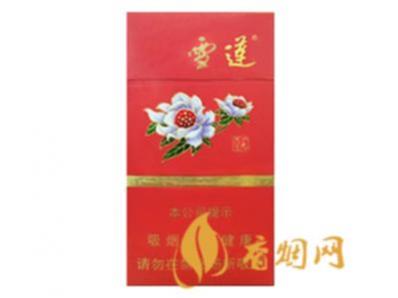 雪莲细支1960多少钱一包 雪莲细支1960好不好抽