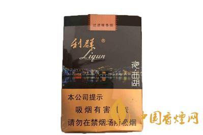 利群夜西湖香烟价格查询 利群夜西湖价格多少一包