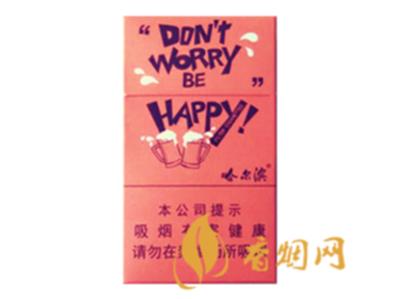哈尔滨香烟价格表一览 哈尔滨香烟多少钱一包