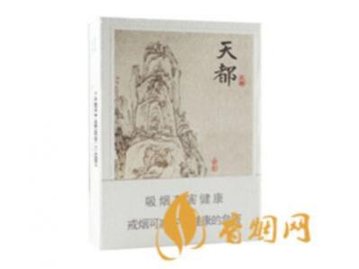 黄山香烟系列大全 黄山香烟品牌由来介绍