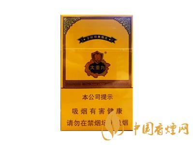 大重九香烟价格表图大全(6款) 大重九香烟价格种类介绍