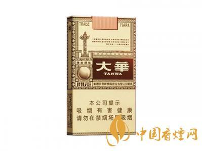 陈皮味香烟有哪几种 陈皮味香烟多少钱一包