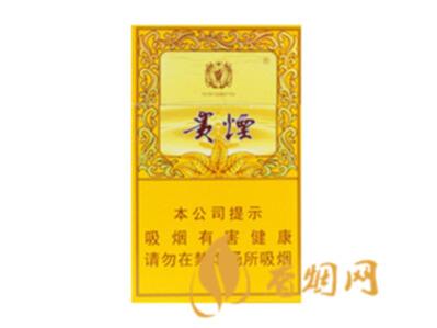 贵烟硬小国酒香多少钱一包 贵烟硬小国酒香价格表图