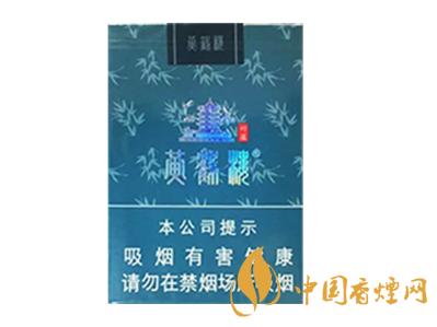 黄鹤楼竹蕴多少钱一包 黄鹤楼竹蕴香烟价格图片