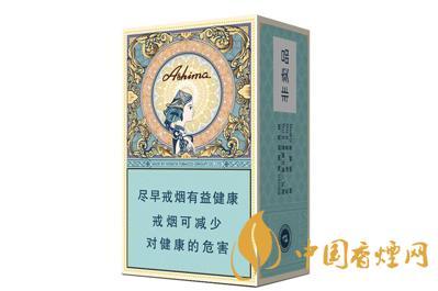 玉溪阿诗玛怎么查真假 玉溪阿诗玛价格查询